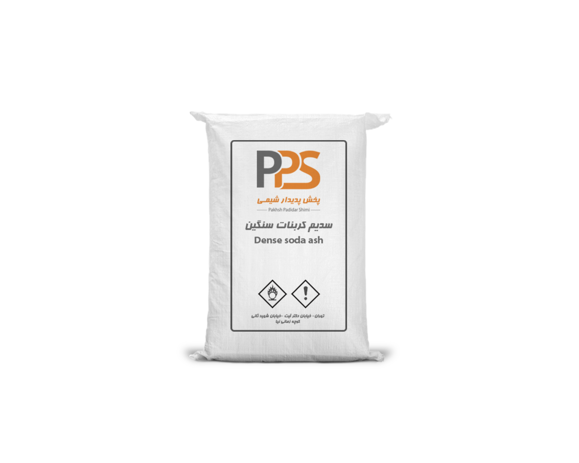 سدیم کربنات سنگین پخش پدیدار شیمی